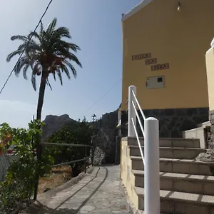 La Pera - - Canaryhousing Сasa de vacaciones